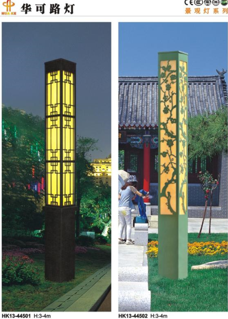 led景觀(guān)燈