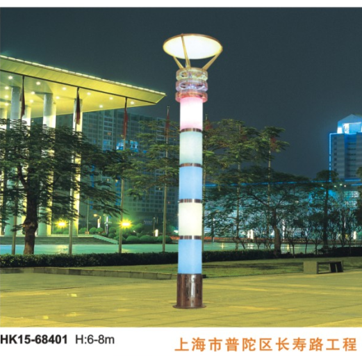 led景觀(guān)燈