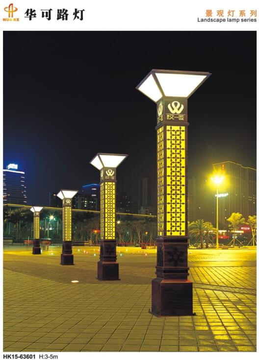 led景觀(guān)燈