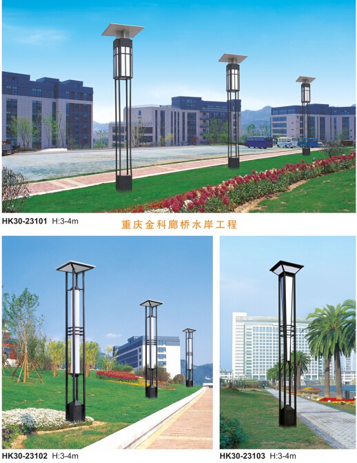 LED太陽(yáng)能景觀(guān)燈