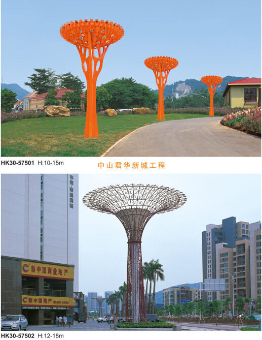 LED景觀(guān)燈