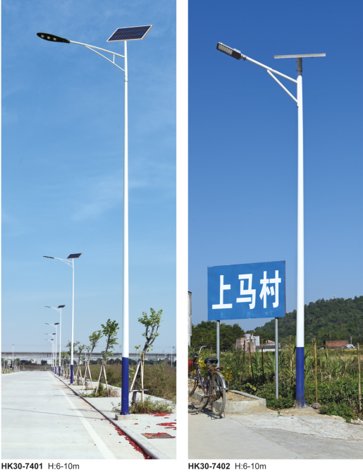 新農村太陽(yáng)能路燈