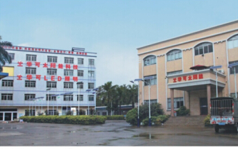 led太陽(yáng)能路燈如何甄選？