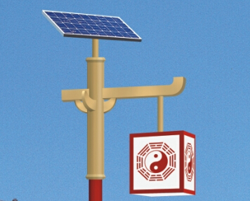 太陽(yáng)能庭院燈報價(jià)看哪幾點(diǎn)？