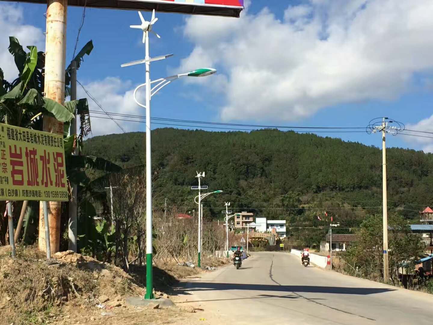 福建大田70套風(fēng)光互補路燈工程完工！